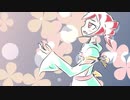 春を連れてくる/重音テト