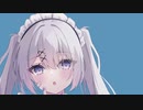 Shikiso - メンヘルメルヘン feat. 可不