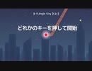 【A Dance of Fire and Ice】ワールド8 Jungle City［スピードトライアル1.3倍速、パーフェクト縛り］