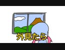 50分くらいで作ったやつ
