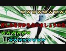 【スマブラSP】ガチ勢の親友３人と殺しあう＃３【ゆっくり雑談実況】