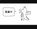 好きなおしがま発表ドラゴン/ずんだもん