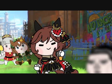 【ウマ娘たぬき】つくった動画まとめ　その9