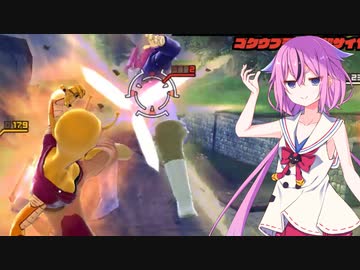 【ドラゴンボールザブレイカーズ】ヒメちゃんの人類殲滅戦 #194 模擬戦