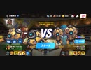 ☆74%ΩTティトゥスGODsTKO 84%回避スタン不可フェイタルフックトリニティジャブ２R圧倒的勝利CKO0%バイオクリティカルフック20万 90%バイオクリティカルフック38万CKO
