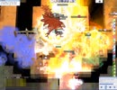 【RO】20240330【YETE】