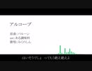 【人力】まとめ