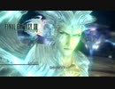 【実況】パルスのファルシのルシがコクーンからパージ【ファイナルファンタジーXIII】#28