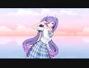【踊ってみた】《#超絶かわいい 》【向晚】