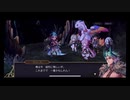 超時空猫？アナザーエデン実況part.1675