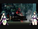 【DARK SOULS REMASTERED】東北ずん子達の地元散歩 part.6(前編)【東北ずん子実況プレイ】
