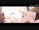 【予告】ヒフミの廻天-【魔法少女まどか | BlueArchive】
