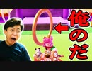 今年2回目のソロ優勝を飾りたいところです!【フォールガイズ】