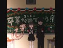 七彩の記憶 / 江樅ヶ丘
