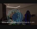 ぶいちゃ！ぶいちゃ！.vrc_2_5