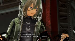 とりあえず、ゴッドイーター３をしゃべりながらやるだけ　その３７