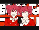【重音テト】師匠なフタリ【UTAU & SynthV Cover】