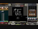 VANESSA穴  朱雀／S乱HARD