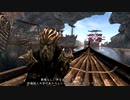 【Skyrim】マイペースなドラゴンボーン達の日日是好日Ⅱ・#23【ゆっくり実況】