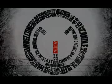 【KAITO V3】　スクラマイズ　【カバー】