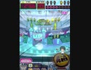 ヒョーザーン【最高MAX99枚BET】