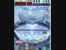 ヒョーザーン【最高MAX99枚BET】