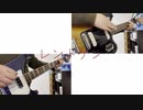 レントゲン (People In The Box cover) / nokken