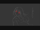 ラスボス討伐っぽいのになんも出てこない時のピアノだけインスト