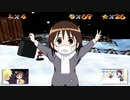 さむいさむいベイベー