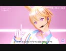 【MMDあんスタ】ラビットホール【仁兎なずな】
