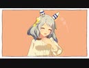 年に一度のミラクルDAY