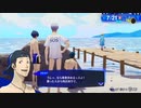 勇者が往く！　ペルソナ３リロード初見実況　part50