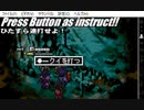 約束の地リヴィエラ(WS版)　プレイ動画11(実況無し)