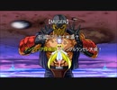 【MUGEN】石油のアルカナ以下？アンジェリア探検隊シングルランセレ大会！ OP