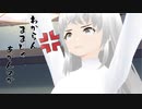 隣人のアリアルさんとミリアルさん　935『鶏が先か、卵が先か』