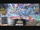 【CR26】火遠理視点3