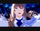【Fate/MMD】エンヴィーベイビー【キリシュタリア・ヴォーダイム】