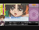 CCさくら_さくらとカードとおともだち_小狼エンドRTA_59分18秒60_part4/4