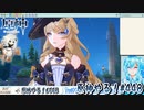 【実況】原神やる！【448】