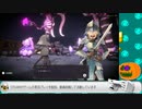 【魔女の泉R/ネタバレ注意】part:05-07 パイが大好きな可愛い魔女のお話【Vtuber実況】