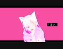 【UTAU_MMD】ラッシャイナ【シオン♀】