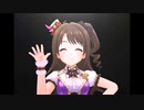 【デレステ】王子ガシャチャレンジ Day687