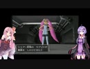【ポケモンXD】【VOICEROID実況】ゆかりさん、オーレを征く XD005【シャドーのラボその2】