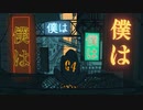 絶え間なく藍色_cover_nagi