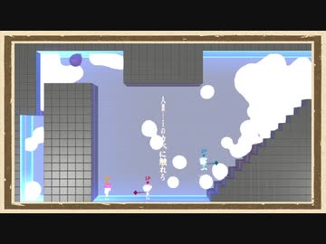 【Q2 HUMANITY】◆物理演算の鎖に縛られし男たちの輪舞曲◆part16