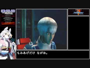 【RTA】SilentBomber 48:33 ぐらい【東北イタコ実況】1bomb目