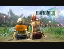 【実況】パルスのファルシのルシがコクーンからパージ【ファイナルファンタジーXIII】#31