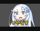 2024年4月1日