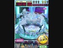 ヒョーザーン【最高MAX99枚BET】