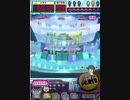 ヒョーザーン【最高MAX99枚BET】